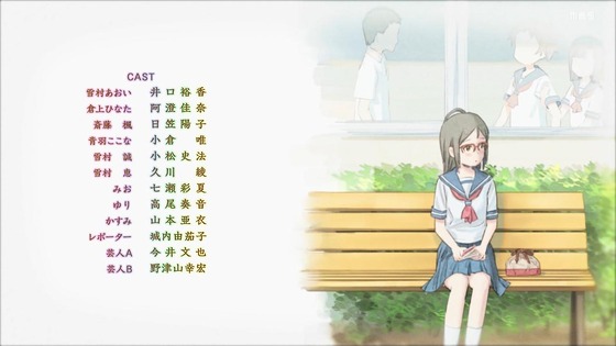 「ヤマノススメ Next Summit」4期 7話感想 (100)