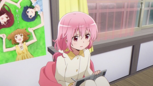 「こみっくがーるず」3話感想 (72)