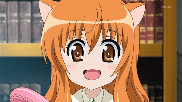 DOG DAYS (9)