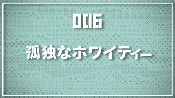 「モブサイコ100Ⅱ」2期 5話感想 (112)