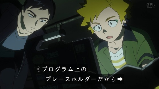「機動戦士Gundam GQuuuuuuX」ジークアクス 3話感想 (1)