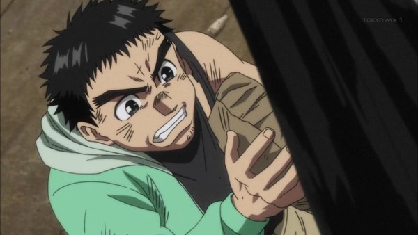うしおととら (10)