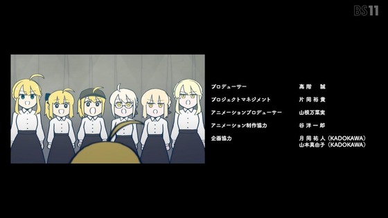「FGO 藤丸立香はわからない」Season2 24話 25話 26話感想 (97)