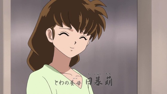 「半妖の夜叉姫」第3話感想 画像 (58)