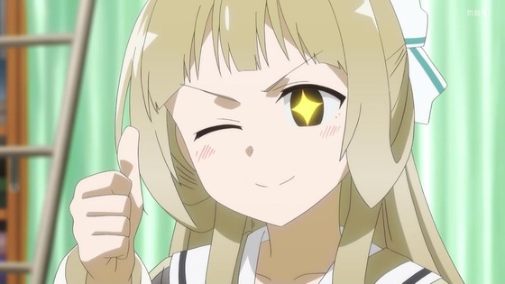 「結城友奈は勇者である 大満開の章」3期 12話感想 (78)