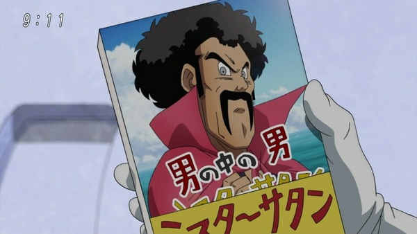 「ドラゴンボール超」 (17)