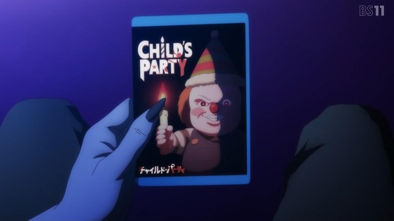 「姫様“拷問”の時間です」17話感想 (117)