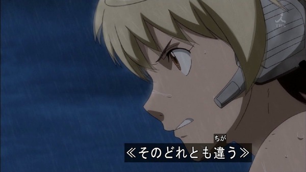 「機動戦士ガンダム 鉄血のオルフェンズ」 (5)