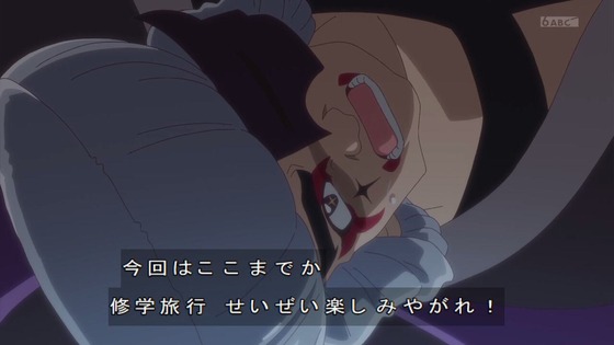 「名探偵プリキュア！」19話感想 (53)