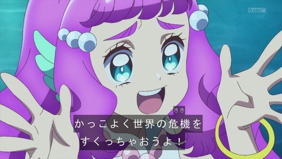 「トロピカル~ジュ!プリキュア」2話感想 (36)