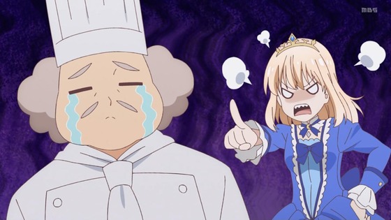 「ティアムーン帝国物語」1話感想 (46)