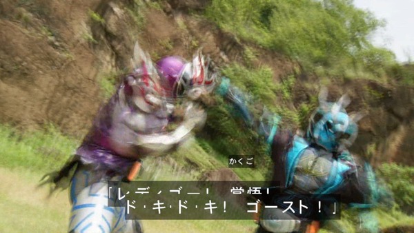 「仮面ライダーゴースト」 (29)