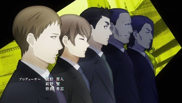 「東京喰種：re」1話 (23)