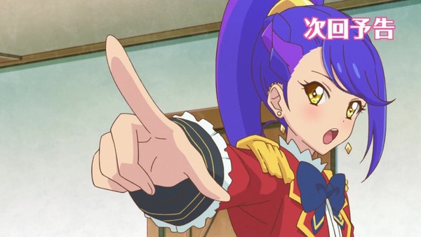 「アイカツスターズ!」11話感想 (52)
