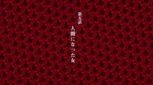 「賭ケグルイ」5話 (28)