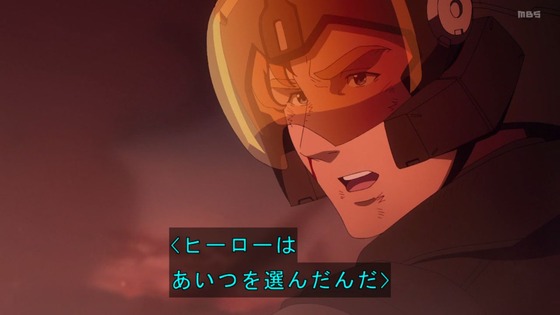 「勇気爆発バーンブレイバーン」9話感想 (20)