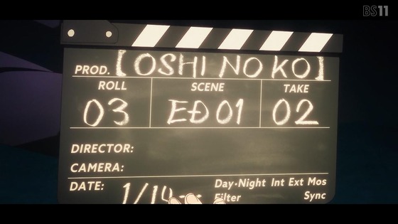 「推しの子」26話感想 (107)