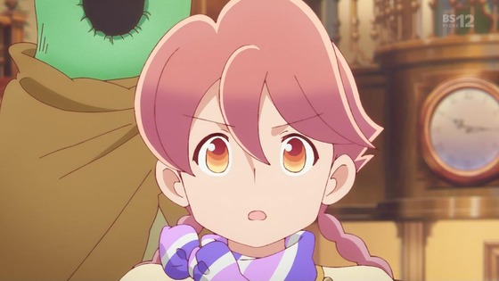 「アポカリプスホテル」2話感想 (149)