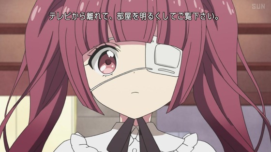 「邪神ちゃんドロップキック’」2期 第10話感想 (2)