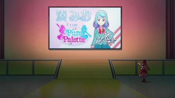 「アイカツフレンズ!」55話感想 (13)