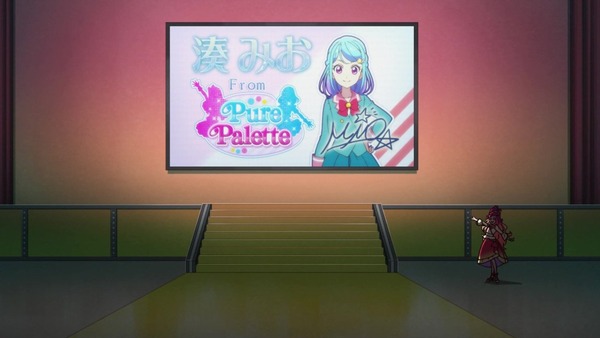 「アイカツフレンズ！」55話感想  (13)