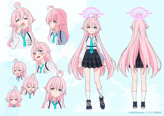 ホシノ（CV：花守 ゆみり）