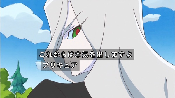 「キラキラ☆プリキュアアラモード」40話 (79)