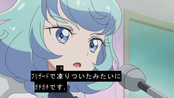 「アイカツフレンズ!」63話感想 (43)