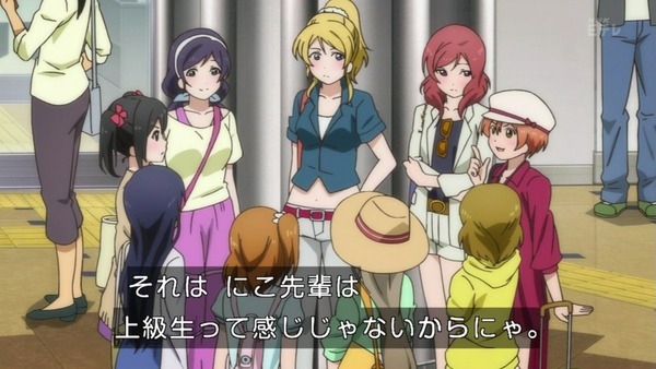 ラブライブ (29)