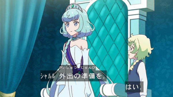 「アイカツフレンズ!」60話感想 (45)