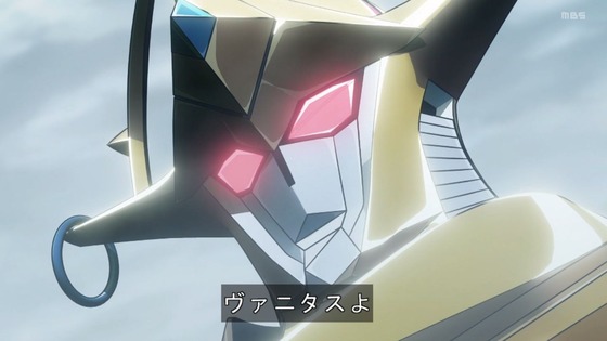 「勇気爆発バーンブレイバーン」8話感想 (52)