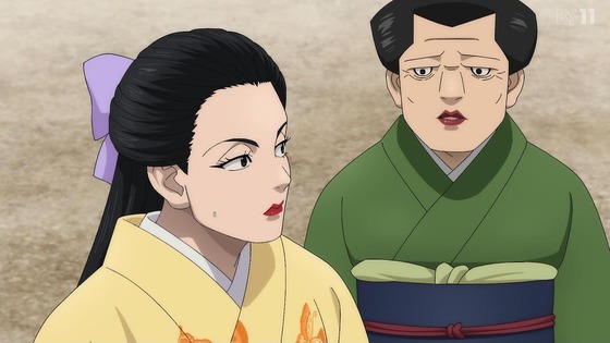 「ゴールデンカムイ」58話感想 (36)