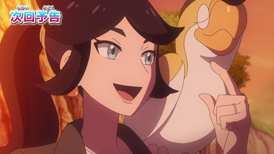 「ポケットモンスター」11話感想 (48)