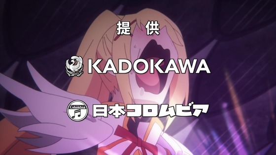 「この素晴らしい世界に祝福を!3」11話感想 最終回 (143)