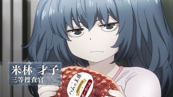 「東京喰種：re」2話 (99)