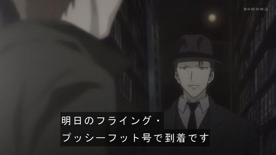 「BACCANO! バッカーノ」1話感想 (91)