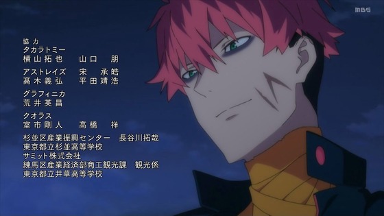 「SSSS.DYNAZENON ダイナゼノン」9話感想 (110)