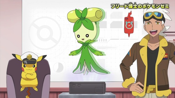 「ポケットモンスター」10話 感想 (88)