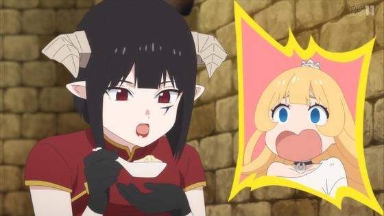 「姫様“拷問”の時間です」3話感想 (42)
