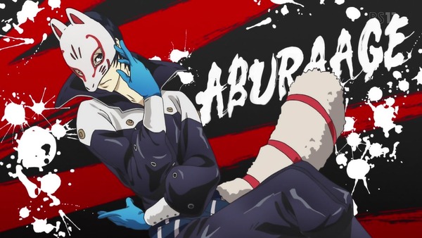 「PERSONA5(ペルソナ5)」7話感想 (64)