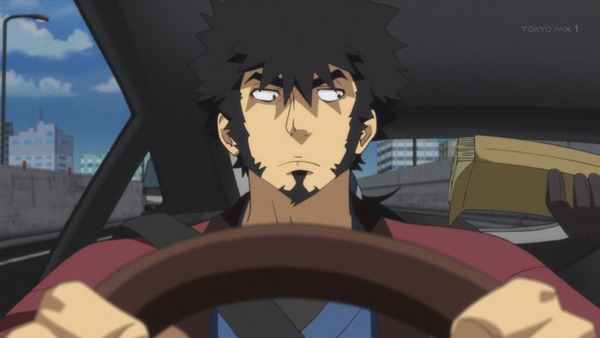 Dimension W (5)