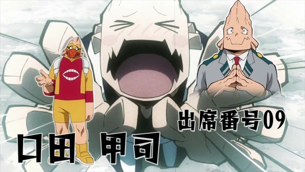 「僕のヒーローアカデミア」64話(4期 1話)感想 (75)