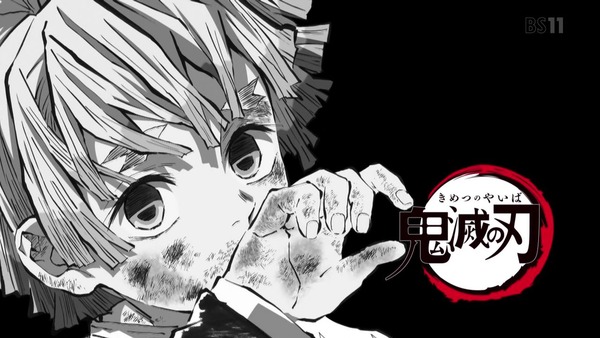 「鬼滅の刃」13話感想 (35)