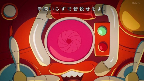 「攻殻機動隊」3話感想 (48)