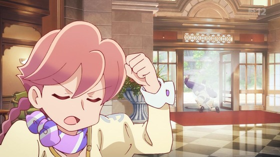 「アポカリプスホテル」1話感想 (84)