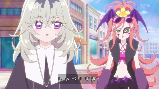 「名探偵プリキュア！」21話感想 (30)