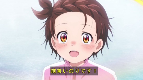 「メダリスト」1話感想 (52)