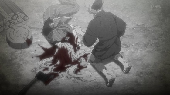 「私を喰べたい、ひとでなし」8話感想 (29)