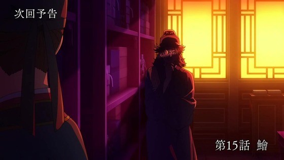 「薬屋のひとりごと」14話感想 (71)