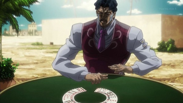 ジョジョの奇妙な冒険 エジプト編 (4)